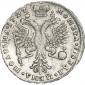   year на аукционе . Цена 86000 RUB