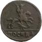   year на аукционе . Цена 2500 RUB