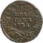   year на аукционе . Цена 1544 RUB