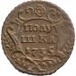   year на аукционе . Цена 1260 RUB