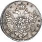   year на аукционе . Цена 30632 RUB