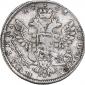   year на аукционе . Цена 16800 RUB