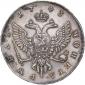   year на аукционе . Цена 25172 RUB