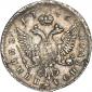   year на аукционе . Цена 12128 RUB
