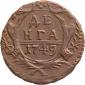   year на аукционе . Цена 3200 RUB