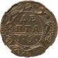  year на аукционе . Цена 1400 RUB