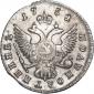   year на аукционе . Цена 7449 RUB