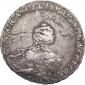 year на аукционе . Цена 22974 RUB year на аукционе . Цена 22974 RUB
