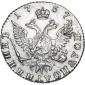   year на аукционе . Цена 3648 RUB