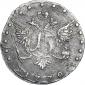   года на аукционе . Цена 1600 RUB