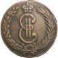   year на аукционе . Цена 7386 RUB