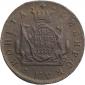 year на аукционе . Цена 1550 RUB year на аукционе . Цена 1550 RUB