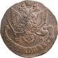 year на аукционе . Цена 742 RUB year на аукционе . Цена 742 RUB