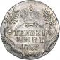   year на аукционе . Цена 3000 RUB