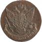 year на аукционе . Цена 1277 RUB year на аукционе . Цена 1277 RUB