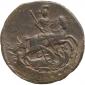 year на аукционе . Цена 1775 RUB year на аукционе . Цена 1775 RUB