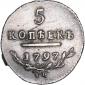   года на аукционе . Цена 63816 RUB