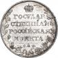   year на аукционе . Цена 48872 RUB