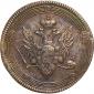 year на аукционе . Цена 4955 RUB year на аукционе . Цена 4955 RUB