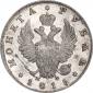 year на аукционе . Цена 17000 RUB year на аукционе . Цена 17000 RUB