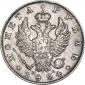   year на аукционе . Цена 6000 RUB