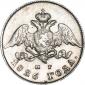   year на аукционе . Цена 14778 RUB
