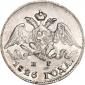   year на аукционе . Цена 3859 RUB