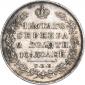   year на аукционе . Цена 63011 RUB