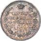   year на аукционе . Цена 22810 RUB