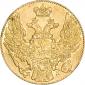   year на аукционе . Цена 48000 RUB