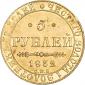   year на аукционе . Цена 48000 RUB
