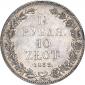   year на аукционе . Цена 16000 RUB