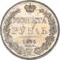   year на аукционе . Цена 57882 RUB
