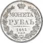   year на аукционе . Цена 6300 RUB