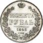   year на аукционе . Цена 19435 RUB