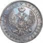 year на аукционе . Цена 4800 RUB year на аукционе . Цена 4800 RUB