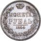   year на аукционе . Цена 4800 RUB