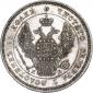 year на аукционе . Цена 13403 RUB year на аукционе . Цена 13403 RUB
