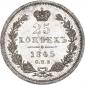   year на аукционе . Цена 13403 RUB