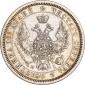 года на аукционе . Цена 3859 RUB года на аукционе . Цена 3859 RUB