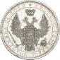 года на аукционе . Цена 47250 RUB года на аукционе . Цена 47250 RUB