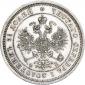 года на аукционе . Цена 5471 RUB года на аукционе . Цена 5471 RUB