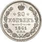   года на аукционе . Цена 2000 RUB