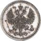 года на аукционе . Цена 7191 RUB года на аукционе . Цена 7191 RUB