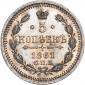   года на аукционе . Цена 7191 RUB