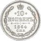   года на аукционе . Цена 3150 RUB