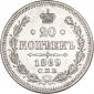   года на аукционе . 