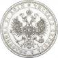 года на аукционе . года на аукционе .