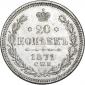   года на аукционе . Цена 650 RUB