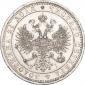 года на аукционе . Цена 57882 RUB года на аукционе . Цена 57882 RUB